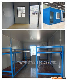 深圳宝安区集装箱房屋出租攻略 防火防风活动房厂家直供指南